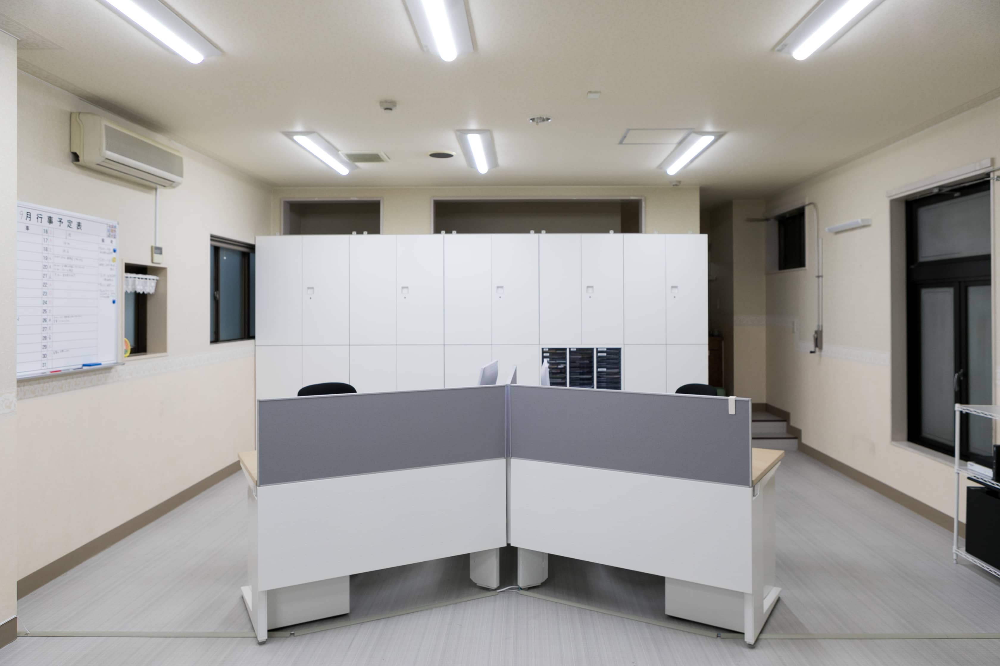 鈴木文弘税理士事務所